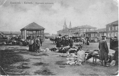 КАИНСКИЙ ФОРПОСТ НАРИСУЮТ СТУДЕНТЫ КАИНСКИЙ ФОРПОСТ НАРИСУЮТ СТУДЕНТЫ
