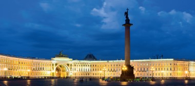 МИССИЯ ПРАВА В ЭПОХУ ПЕРЕМЕН МИССИЯ ПРАВА В ЭПОХУ ПЕРЕМЕН