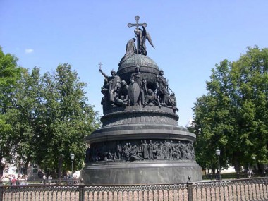 О НАСТОЯЩЕМ И БУДУЩЕМ РУССКОГО МИРА О НАСТОЯЩЕМ И БУДУЩЕМ РУССКОГО МИРА