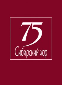 КОНКУРС  ЖУРНАЛИСТОВ