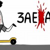 ЛЕЧУ, ЛЕЧУ – КУДА ХОЧУ!