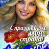 У КАЖДОГО ВРЕМЕНИ ПЕСНИ СВОИ