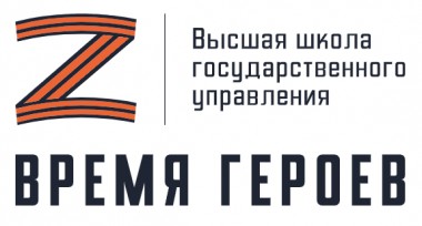 ВКАЛЫВАТЬ НУЖНО НА БЛАГО РОДИНЫ! ВКАЛЫВАТЬ НУЖНО НА БЛАГО РОДИНЫ!