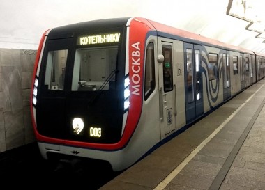 ДОЛГАЯ ПОЕЗДКА В МЕТРО ДОЛГАЯ ПОЕЗДКА В МЕТРО