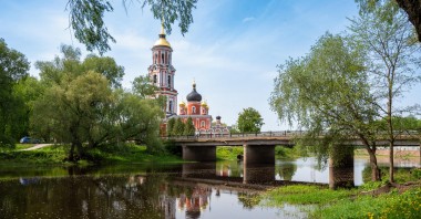 СТАРАЯ РУССА СТАРАЯ РУССА