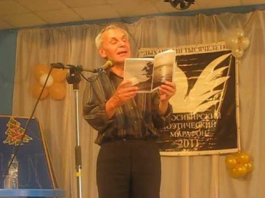 Владимир Губа Владимир Губа