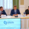 НОВОСТИ "СИБИРСКОГО СОГЛАШЕНИЯ"