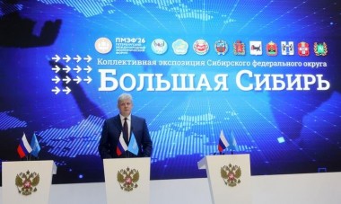 СИБИРЯКИ – НА ПМЭФ СИБИРЯКИ – НА ПМЭФ