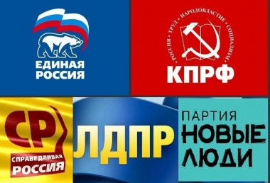 НАЛАДИТЬ ДИАЛОГ С ЛЮДЬМИ