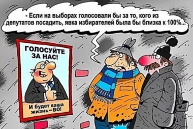 ОПЯТЬ ПОДВЕЛА НЕЯВКА?.. ОПЯТЬ ПОДВЕЛА НЕЯВКА?..