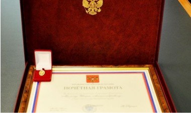 ПРЕЗИДЕНТ ЗНАЕТ, КОГО НАГРАЖДАТЬ!