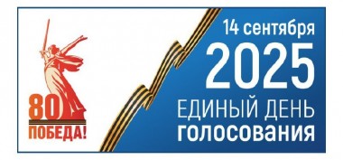 СЮРПРИЗОВ НЕ ОЖИДАЕТСЯ СЮРПРИЗОВ НЕ ОЖИДАЕТСЯ