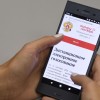 В СЕНТЯБРЕ ОЖИДАЕТСЯ ИНТЕРЕСНЕЙШЕЕ  ПРОТИВОСТОЯНИЕ