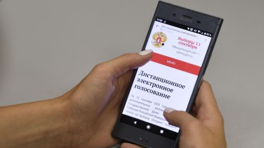 В СЕНТЯБРЕ ОЖИДАЕТСЯ ИНТЕРЕСНЕЙШЕЕ  ПРОТИВОСТОЯНИЕ