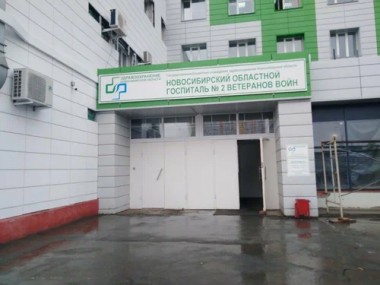 ГЛУПОСТЬ ИЛИ ПРЕДАТЕЛЬСТВО? ГЛУПОСТЬ ИЛИ ПРЕДАТЕЛЬСТВО?