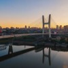 КАК ВЫ МОСТИК НАЗОВЁТЕ?..