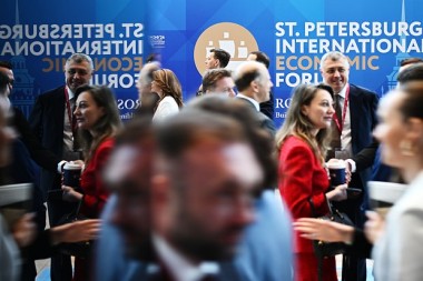 СОЗДАТЬ ТОЧКИ РОСТА ТЕРРИТОРИЙ СОЗДАТЬ ТОЧКИ РОСТА ТЕРРИТОРИЙ